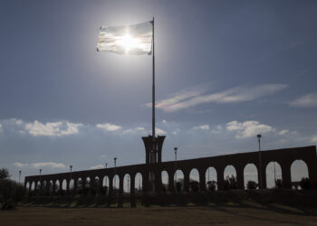Toro Negro se prepara para conmemorar el primer izamiento de la Bandera Nacional