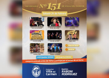 Villa del Carmen tendrá un gran festejo popular por sus 151 años