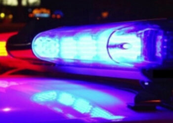 Investigan la muerte de un hombre en Santa Rosa del Conlara