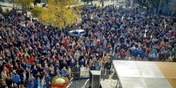 Renca cerró su Fiesta Patronal con 30 mil personas