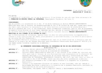 Feriado administrativo en Cortaderas por su aniversario