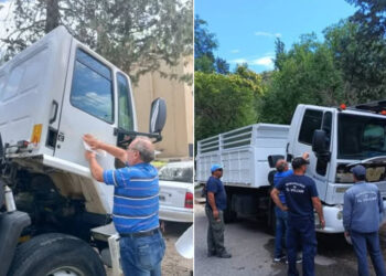 Nueva adquisición del municipio del Volcán