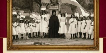 San Francisco realizará una muestra fotográfica de Rosenda Quiroga