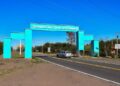 San Gerónimo celebra el 170º aniversario de su fundación