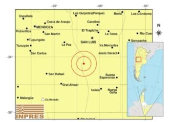 Sismo de magnitud 3,5 se registró esta mañana en San Luis