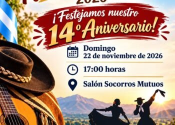 Santa Rosa del Conlara celebrará el 14º Encuentro de Danzas ‘Huellas del Conlara’